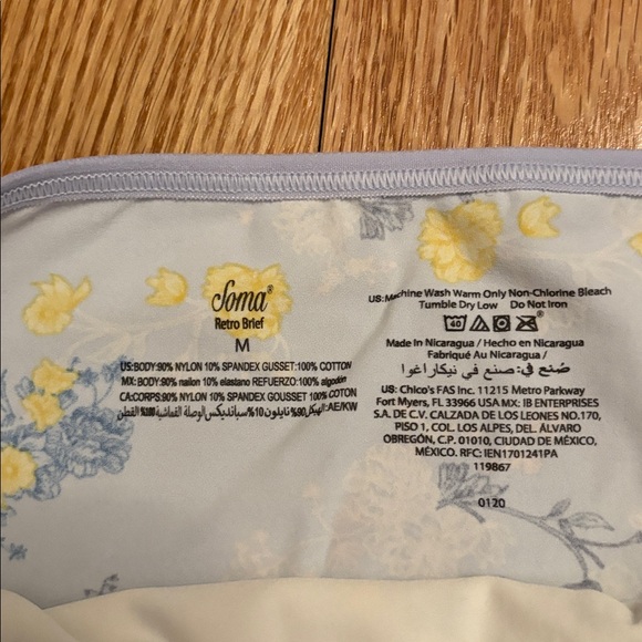 NWT Soma Vanishing Edge Retro Brief Medium - Picture 3 of 4